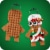 LEGO Gingerbread Ornaments Building Toy, 40642 Perspective: top