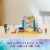 LEGO® Gabby's Dollhouse Crafting with Baby Box Set Perspective: top