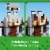 LEGO® Minecraft Stronghold Fortress Set Perspective: top