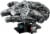 LEGO® 75375 Millennium Falcon™ V39 Perspective: top