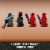 LEGO® Paz Vizsla™ and Moff Gideon™ Battle 75386 Perspective: top