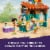 LEGO® Friends™ Beach Smoothie Stand Play Food Set Perspective: top