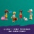 LEGO® Friends™ Castle Bed and Breakfast Hotel Playset with Mini Dolls 42638 Perspective: top