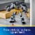 LEGO® Batman™ Mech Armor 76270 Perspective: top