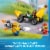 LEGO® 75580 Despicable Me 4 Mininions and Banana Car Set Perspective: top