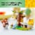 LEGO Spring Animal Playground Building Toy 40709 Perspective: top