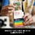 LEGO® Polaroid OneStep SX-70 Camera 21345 Building Set Perspective: top