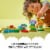 LEGO DUPLO Town Creative Garden & Flowers Building Toy 10444 Perspective: top