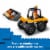 LEGO City Yellow Construction Wheel Loader Building Toy 60450 Perspective: top