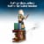LEGO Harry Potter Hogwarts Castle: Charms Class Building Toy 76442 Perspective: top