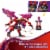 LEGO® 71832 Ninjago® Thunderfang Dragon of Chaos Building Set Perspective: top