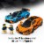 LEGO Speed Champions Lamborghini Revuelto & Huracán STO 77238 Perspective: top