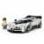 LEGO Speed Champions Bugatti Centodieci Hyper Sports Car 77240 Perspective: top