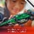 LEGO® Speed Champions Aston Martin Aramco F1 AMR24 Race Car 77245 Building Set Perspective: top