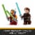 LEGO Star Wars: The Clone Wars Ahsoka's Jedi Interceptor Spaceship Building Toy 75401 Perspective: top