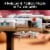 LEGO Star Wars Home One Starcruiser Buildable Spaceship Toy Model Kit 75405 Perspective: top