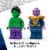 LEGO Marvel The Hulk Truck vs. Thanos 76312 Building Set Perspective: top