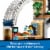 LEGO City Central Train Station Building Toy 60469 Perspective: top