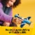 LEGO Creator 3 in 1 Aircraft Race Plane Building Toy 31160 Perspective: top