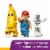 LEGO Fortnite Peely & Sparkplug’s Camp Toy 77075 Perspective: top