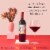 Sunny with a Chance of Flowers Cabernet Sauvignon California Red Wine Perspective: top