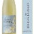 Hive & Honey Gewurztraminer Riesling Perspective: top