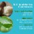 Hempz Fragrance-Free Herbal Body Moisturizer Perspective: top