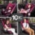 Diono Radian 3RX Slim Fit Steel Core 3 in 1 Convertible Car Seat, Purple Plum Perspective: top