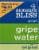 Mommy's Bliss® Baby Colic & Gas Relief Gripe Water Perspective: top