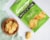 Garlic & Herb Crunchy Cheese Crisps, Made with All Natural Cheese, Keto Friendly,Gluten Free Perspective: top