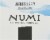 Numi® Aged Earl Grey Organic Tea Bags Perspective: top