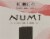 Numi Organic Spiced Rooibos Chai Tea Bags Perspective: top