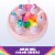 Hatchimals Alive™ Rainbow Hatchery Toy Perspective: top