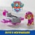 Paw Patrol Action Pups Skye Action Figure & Hoverboard Airplane Toy with Foldable Wings Perspective: top