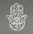 Set of 2 Hand Carved White Wood Hamsa Wall Hangings Plaques 11.75 Inches High - White Perspective: top