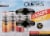 Clubtails™ Cocktail Party Variety Pack Perspective: top