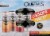 Clubtails™ Cocktail Party Variety Pack Perspective: top