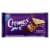 Gamesa® Cremax® Chocolate Wafer Cookies Perspective: top