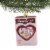 Holiday Ornament Box Of Sweethearts Glass Valentine's Day Candy Sweet Go8169 Perspective: top