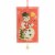 Holiday Ornament Holiday Tag Ornaments Santa Snowman Reindeer Mx179955 Hohoho Perspective: top