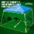 Caravan Canopy V Series 2 Slanted Leg Canopy - Blue/White Perspective: top