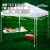 Caravan Canopy 12ft x 12ft M-Series 2 Pro White Perspective: top