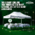 Caravan Canopy 10ft x 15ft Titanshade Canopy Perspective: top