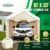 Caravan Canopy 10ft x 20ft Mega Domain Carport Sidewall Kit Perspective: top