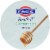 FAGE® BestSelf® Lactose Free With Honey Perspective: top