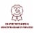 Cortelunga Montepulciano D'Abruzzo Italian Red Wine Perspective: top