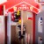 Bigjigs Toys City Fire Station Playset (BJTJT156) Perspective: top
