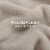 Sunbeam Heated Blanket - Tan Perspective: top