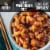InnovAsian General Tso's Chicken Meal, Frozen Perspective: top
