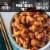 InnovAsian General Tso's Chicken Meal, Frozen Perspective: top